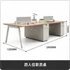 Escritorio de Oficina Moderno y Sencillo Set de Escritorio y Silla para Empleado Estación de Trabajo Sencilla para Empleado Escritorio para Estudio en Casa Escritorio de Computadora