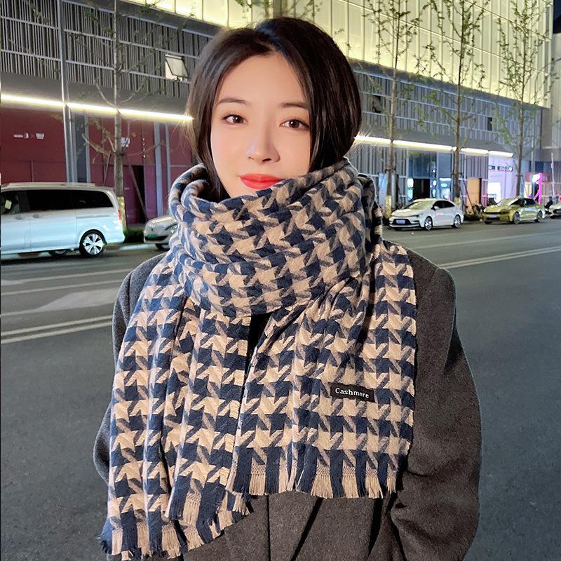 藏青