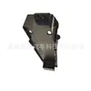 40Jl0811 Es Adecuado para Geely Emgrand (Ec7) Interruptor del elevalunas delantero izquierdo
