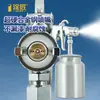 Pistola de Pulverización Tudjiang de Alta Atomización W71 Pintura para Automóviles y Muebles Herramienta Neumática para Pintar por Pulverización Botella Pulverizadora Tanque Pistola de Pulverización de Depósito Inferior W77