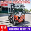 Carretilla elevadora eléctrica de conductor montado de 3 toneladas, 1 tonelada, 1.5 toneladas, 2 toneladas, Batería de litio, Cuatro ruedas, Apilador de carga y descarga de almacén, Totalmente automático