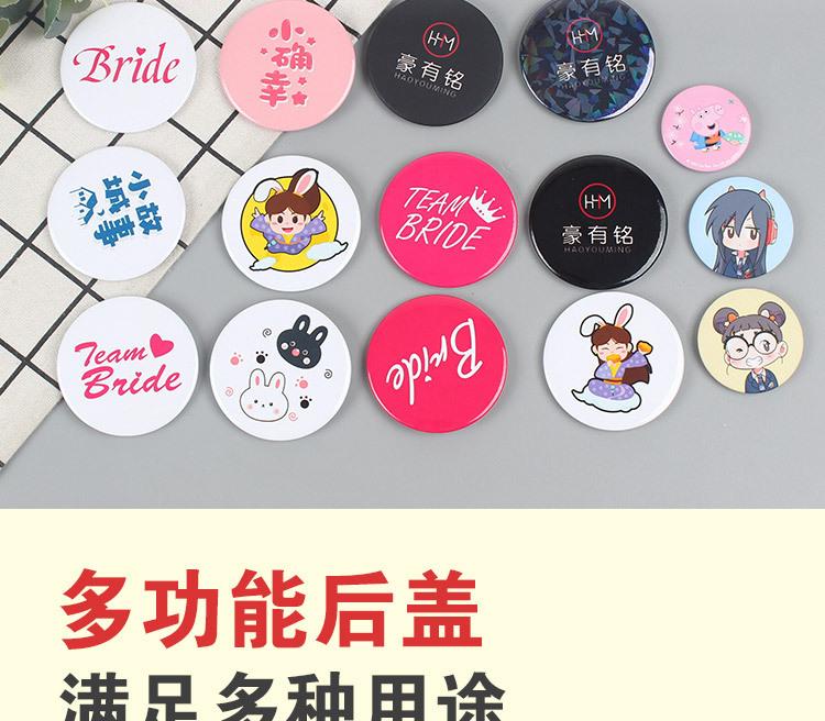 详情页_05.jpg