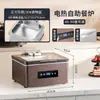 Calentador de buffet, calentador de alimentos eléctrico, estufa de buffet, calentador visible con tapa abatible, olla para calentar el desayuno de cafetería de hotel