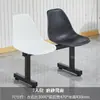 Silla de Fila de Una Pieza Asiento de Fila de Plástico Silla Exterior de Aeropuerto para Tres Personas Campo Deportivo Taburete de Empresa Impermeable Metabo