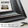 Moldura de Madeira Sólida para Pintura a Óleo Moldura Externa de 10CM de Largura Bordado Cruzado Personalizado Qualquer Tamanho Grande Moldura de Foto Moldura de Espelho Simples Meio do Século Bonita