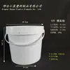 Barril de Plástico de Grado Alimenticio con Tapa de Rosca para Salsa y Ghee, Barril Redondo, Barril Blanco Espesado de 9 Litros, Barril de Embalaje, 10L, 15L
