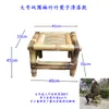 Cadeira de Bambu Pequena Grande Cadeira de Bambu Banco de Bambu Mesa Feita à Mão Mesa de Chá Cadeira de Lazer Infantil Cadeira de Computador para Adultos Cadeira com Encosto Cadeira de Braço Banco de Bambu
