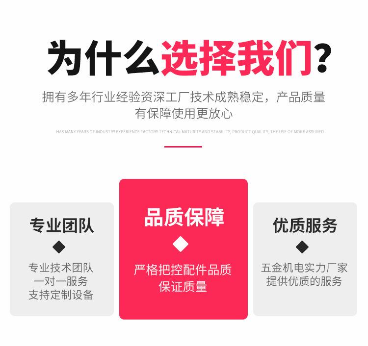 主店大无油详情新01_03.jpg