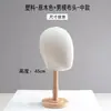 Loja de Roupas Suporte para Chapéu Exibição Adereços Decorativos Enfeites de Vitrine Rack de Chapéu de Plástico Suporte Interno Rack de Exibição para Pendurar Chapéus