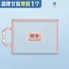 Bolsa de Clasificación de Temas en Forma de L Siji Nianhua, Bolsa de Documentos Transparente de Mano, Bolsa de Almacenamiento de Papeles de Examen de Archivo de Malla con Cremallera