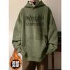 Sudadera con capucha de gamuza gruesa forrada de vellón para hombre Invierno Americano Pesado para hombre Flor Quemada 2024 Nueva Moda Marca Chaqueta