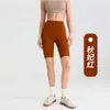 Shorts de Yoga Seamless con Sensación de Segunda Piel para Mujer, de Cintura Alta, Control de Abdomen, Levanta Glúteos, Glúteo de Durazno, Shorts Fitness de Cinco Puntos, Secado Rápido, Verano