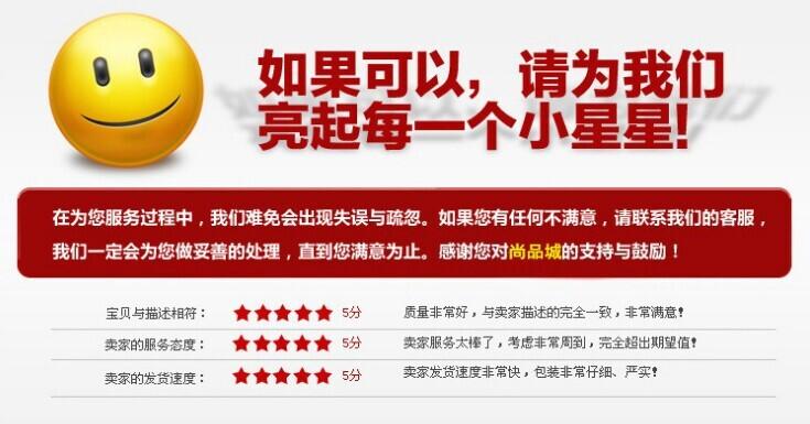 QQ图片20141207150814