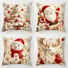 Funda de almohada navideña más vendida transfronteriza para sofá y sala de estar, reno rosa y muñeco de nieve, funda de cojín para decoración del hogar