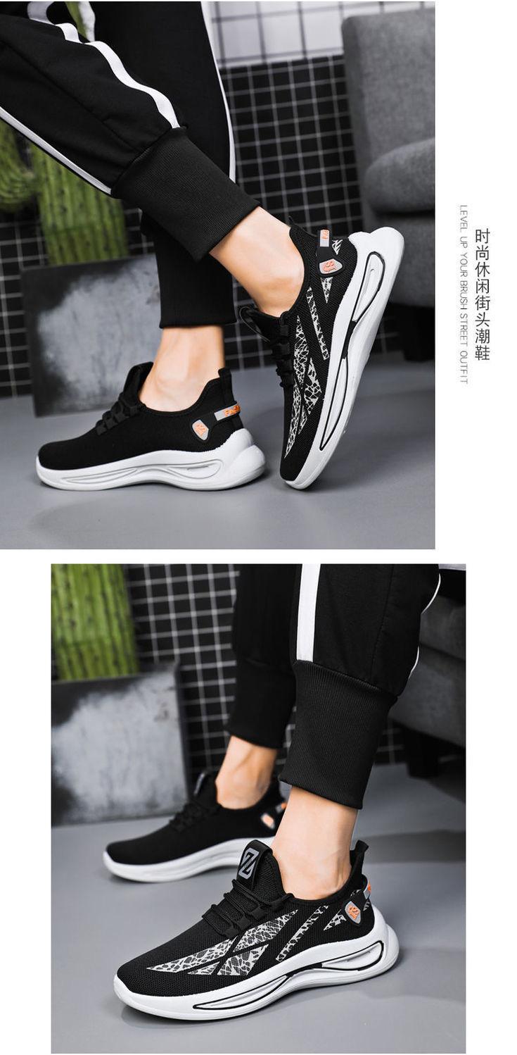 详情图片_18.jpg