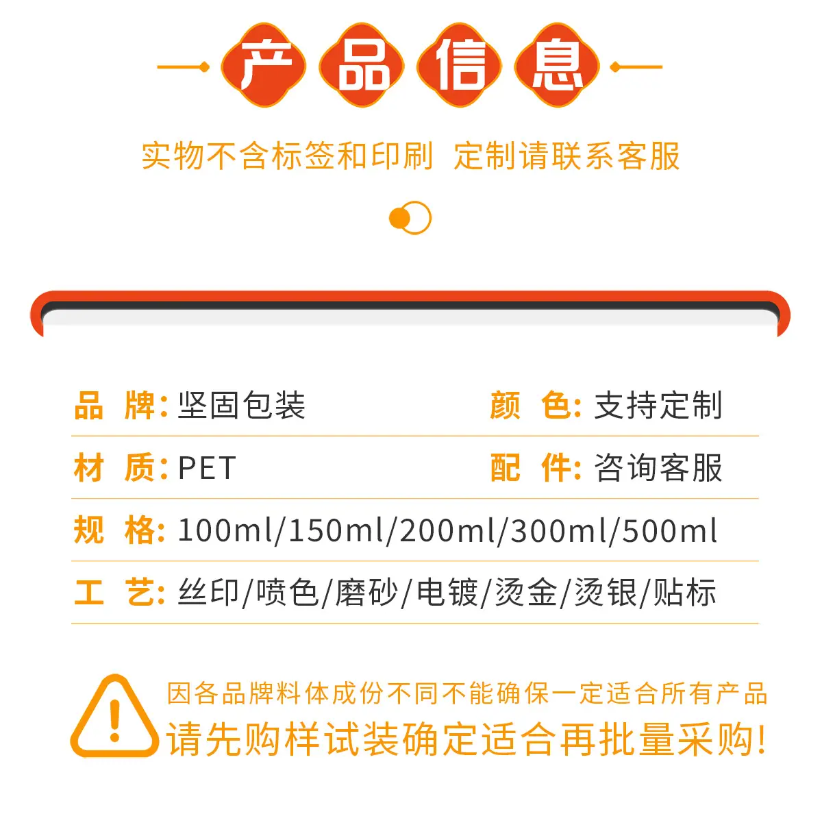 坚固包装详情_02.jpg