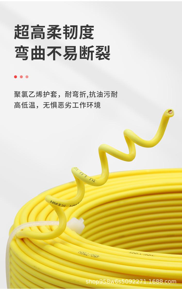 详情_08.jpg