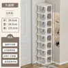 Sapateira Multicamadas para Casa, Entrada, Armazenamento Simples de Sapatos, Armário de Sapatos para Dormitório, Caixa de Sapatos, Sapateira para Cantos Vazios Internos