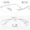 Gafas Sin Montura para Hombre Marco de Titanio Puro Ultraligero Marco de Gafas Sin Montura con Borde Dorado Disponibles para Miopía Marco de Gafas de Negocios