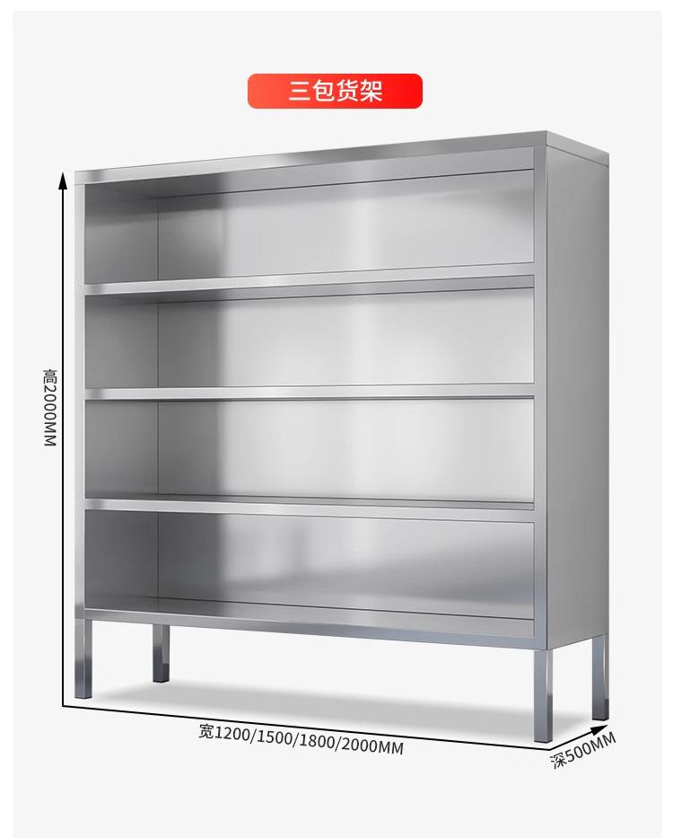 详情图_23_手机端