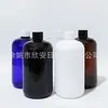Botella negra de tapa de rosca 500ml, tapa normal, botella corta y redonda, botella de aceite esencial 500ML, botella de tapa de rosca, botella de hidrosol, botella de champú