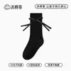 Calcetines para niñas, bebés, de algodón peinado, Clase A, sin costuras, ajuste holgado, no restrictivos, adecuados para primavera y otoño, calcetines largos hasta la rodilla