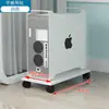 Soporte para Host de Computadora de Escritorio Estante de Almacenamiento Debajo de la Mesa Soporte Bandeja Deslizante Base del Chasis con Poleas Removibles