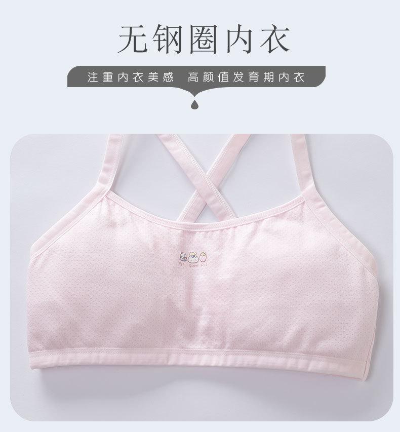 详情页1 (2).jpg