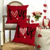 Nueva Funda de Almohada de San Valentín de Amazon Decoración para Sofá de Sala de Estar Cojín para Dormitorio Funda de Almohada Estampada