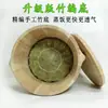 Base de Bambú, Base de Madera, Tapa de Madera, Vaporera de Brotes de Bambú de Madera de Cedro, Cubo de Madera para Cocinar Arroz al Vapor, Vaporera de Sándalo, Cubo de Madera para Cocinar Arroz al Vapor Doméstico y Comercial