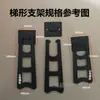 Estúdio Fotográfico Suporte para Porta-Retrato Painel de Fundo para Parede de Fotos Suporte de Cauda de Andorinha Trapezoidal de Mesa Produção de Porta-Retratos Suporte para Impressão em Cristal