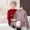 Ropa de invierno para madres Suéter grueso con cuello alto y forro polar para mujeres de mediana edad Ropa interior abrigada para mujeres de mediana edad y mayores Camisa básica