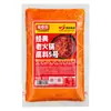Tempero para Base de Hot Pot Chongqing Meixiangyuan para Restaurantes, Uso Comercial, Tempero Picante de Gordura de Boi Estilo Antigo para Hot Pot, Comida de Rua Picante