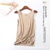 25 Nuevos Tops de Verano sin Costuras para Mujer, Corte Casual, Prendas Exteriores, Multicolor, Delgados, Versátiles, Base, sin Mangas