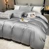 Juego de Ropa de Cama Sencillo 100% Algodón de 60 Hilos con Bordado, Incluye Sábana Plana, Funda de Edredón, Sábana Ajustable y Juego de Cuatro Piezas con Teñido Reactivo