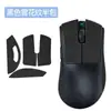Adequado para Razer Viper V4 Pro Versão Profissional Mouse Ultrafino Adesivo Antiderrapante Adesivo V4Pro Adesivo para Pés