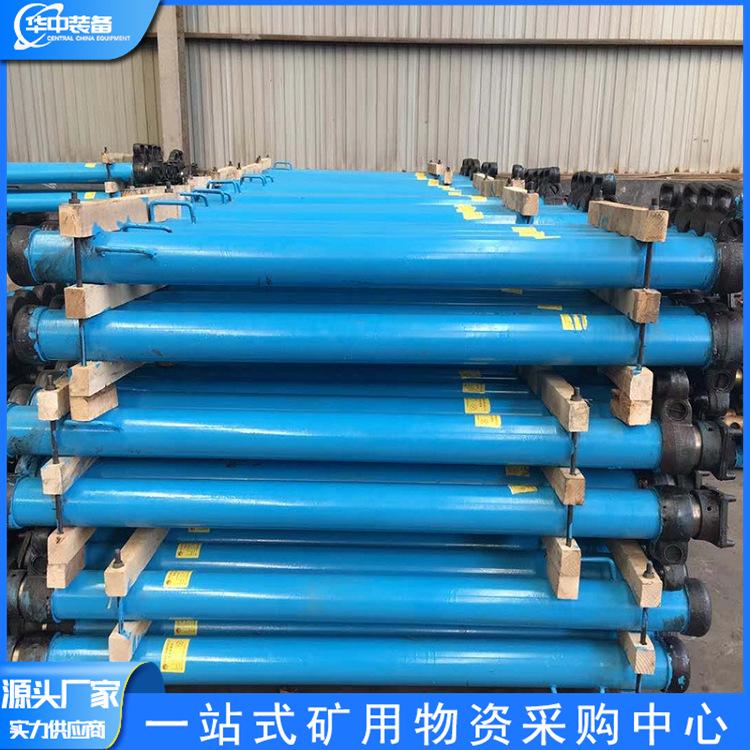 单体液压支柱 华中12.png