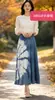 Conjunto Informal de Sudadera Gruesa y Pantalón de Chándal Azul Tie-Dye Hecho a Mano, Original, 100% Vegetal, Isatis Indigofolia, Moderno y Casual