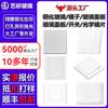 Suministros del Fabricante de Origen Panel de Vidrio Templado Transparente 5 mm de Espesor Vidrio de Prueba Borde Finamente Pulido Vidrio Ultra-Blanco