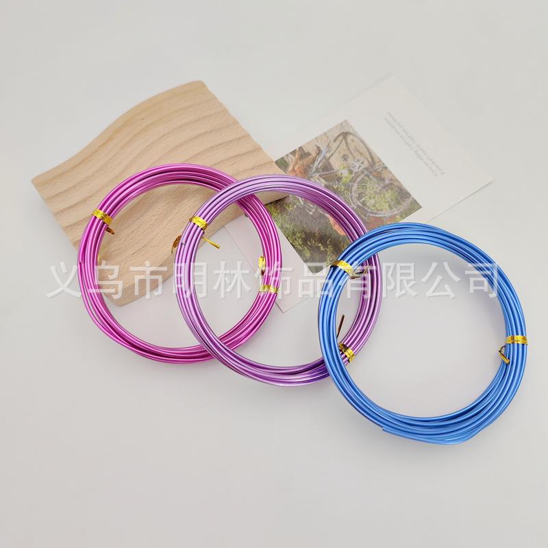 铝丝线15.jpg