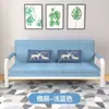 Sofá-Cama Dobrável, Dupla Finalidade, Simples, Sofá de Tecido Removível e Lavável, Sofá Preguiçoso Multifuncional Individual/Duplo para Apartamentos Pequenos