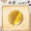 Insignia Mini de Fruta 25mm Estándar Brillante Base de Hierro Insignia con Pin Colgante Adorno Soportes Estilo D Personalización y Puede Ser Enviado en Nombre de Otros