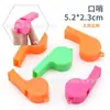 Juguetes de Silbato de Animales para Niños Transfronterizos Silbato de Pájaro Acuático Colorido Juguetes de Silbato de Pájaro Volador Silbato para Actividad Festiva