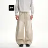 Con ricos jeans de pierna ancha lavados y desgastados de estilo retro americano para hombres y mujeres, pantalones largos versátiles casuales adelgazantes modernos de plátano guadaña