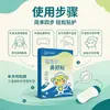Cang'erzi Alivio de la Congestión Nasal Gotas Nasales Farmacia Más Vendido Descongestionante Nasal Herbal Fabricante En Stock Dropshipping