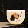 Copa de Degustación de Jade Sebo Tazón de Té Porcelana Blanca Copa Kung Fu Juego de Té Cerámica Phnom Penh Copa Personal Copa Maestra LOGO Impreso