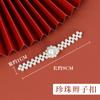 Hebilla de cristal de perla para cheongsam Hengmei, botón decorativo hecho a mano con hebilla de pipa de flor de mariposa, botón para accesorios de vestido