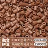 Paquete de Colorantes MARD Beads 301, Paquete de Gran Capacidad 250g, Wholesale para Apertura de Tienda, Beads de Fusión 2.6mm Set Completo 250g