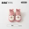 Meias de Chão para Bebê, Algodão Penteado Classe A, Desenho Animado Infantil Antiderrapante Respirável Absorvente de Suor Sapatos e Meias para Crianças Pequenas, Estilo Fino para Primavera e Outono
