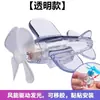 Avión Pequeño Giratorio Luminoso Vehículo Eléctrico Motocicleta Generación de Energía Eólica Guangcai Este Adornos para Coche Decoraciones Coche